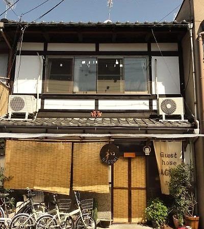 Guesthouse Nagomi Киото Екстериор снимка