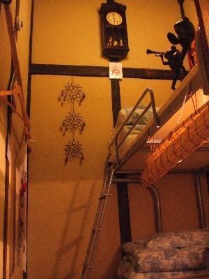 Guesthouse Nagomi Киото Екстериор снимка